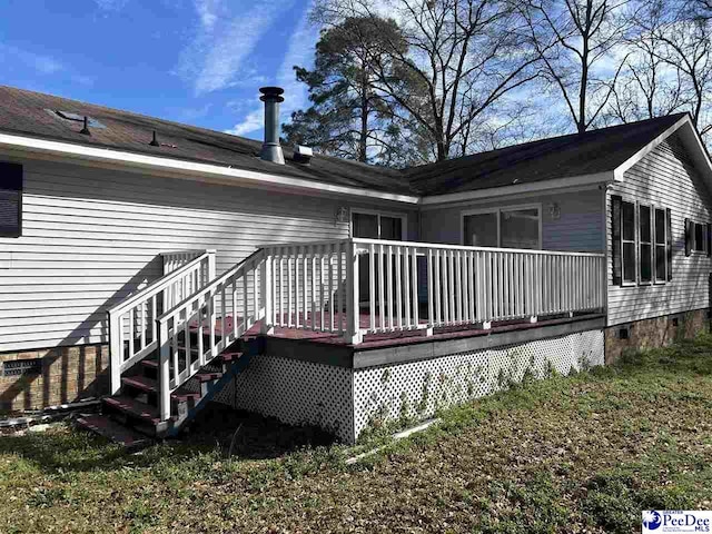 3016 Greystone Cir, Florence, SC 29501 - photo 10