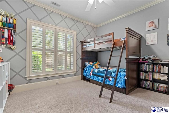 808 Crandall Hall, Florence, SC 29501 - photo 27