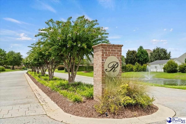 808 Crandall Hall, Florence, SC 29501 - photo 6