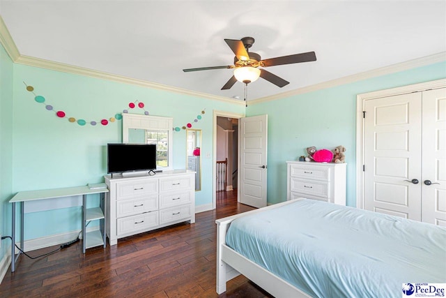 3105 Kings Gate Ct, Florence, SC 29501 - photo 30
