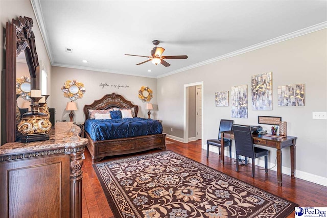 3105 Kings Gate Ct, Florence, SC 29501 - photo 18