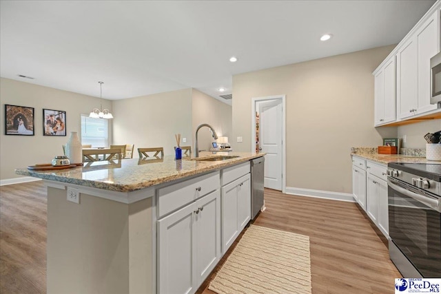 1411 Bourbon Dr, Florence, SC 29501 - photo 6