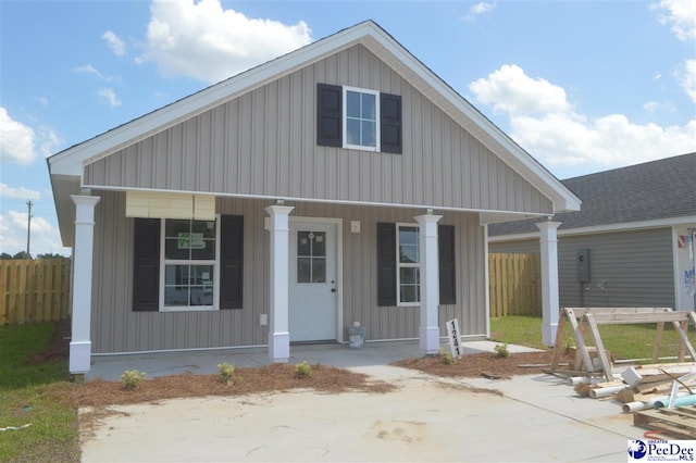 1241 Egrets Pt, Hartsville, SC 29550 - photo 2