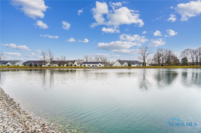 view of property view of water