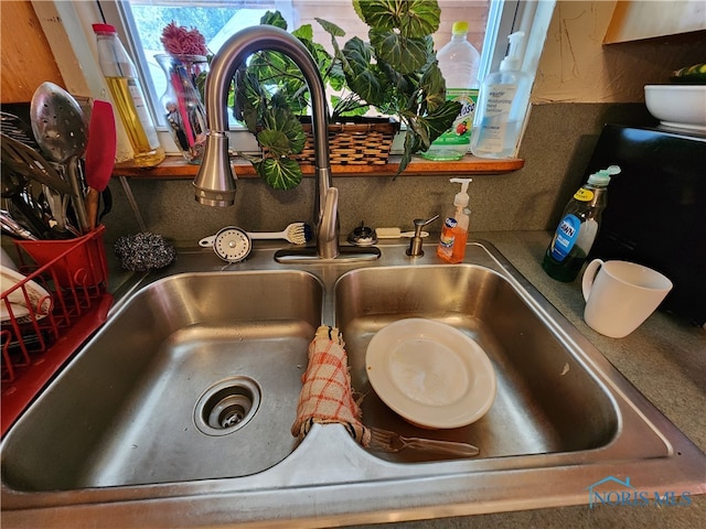 room details with sink