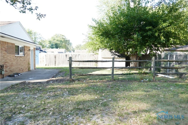 view of yard