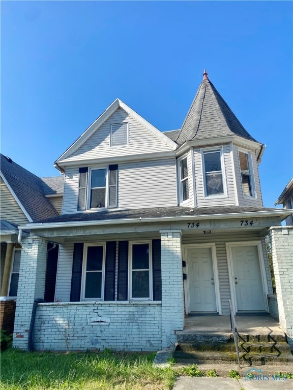 view of front of house featuring covered porch