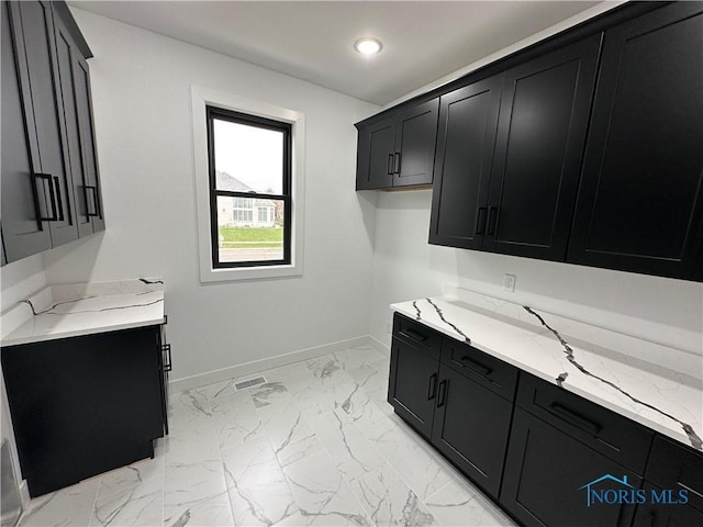 3640 Turtle Creek Dr, Perrysburg, OH 43551 - washroom with light marble finish flooring, baseboards, and recessed lighting