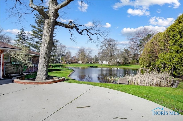 1362 Conneaut Ave, Bowling Green, OH 43402 - view of home's community featuring a water view and a yard