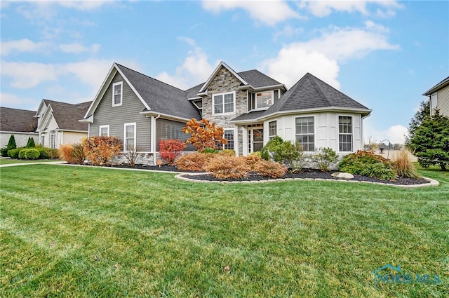 view of front of house featuring a front yard