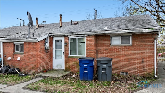 view of back of house