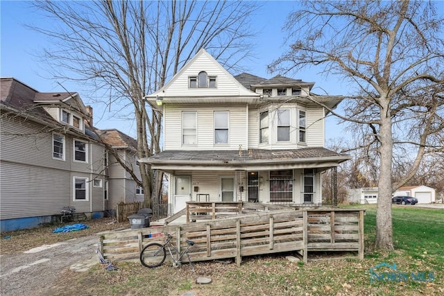 view of front of property featuring covered porch