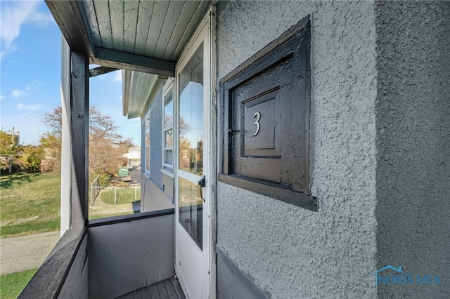 1919 Brookwood Ave, Toledo, OH 43604 - exterior space