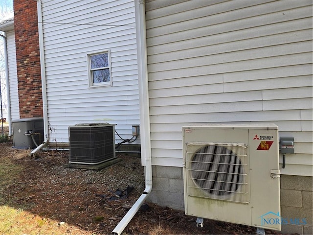 details featuring ac unit and central AC unit