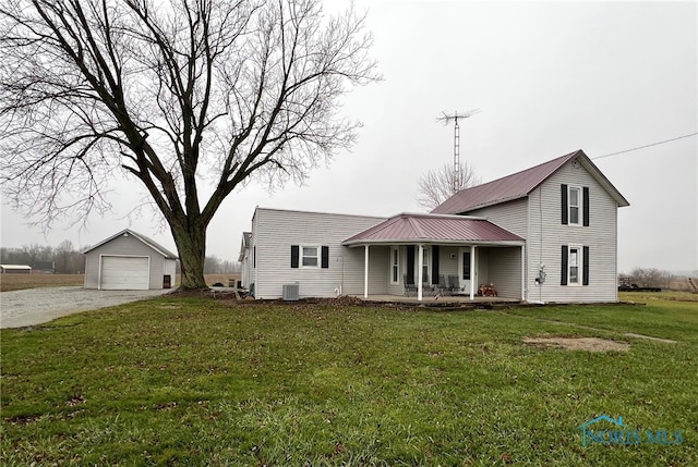 14319 County Highway 64, Upper Sandusky OH, 43351, 4 bedrooms, 1 bath house for sale