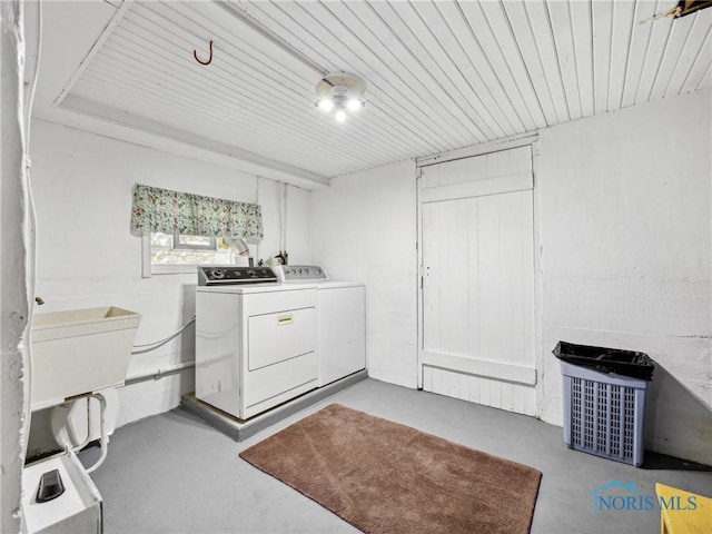 laundry area with washer and clothes dryer