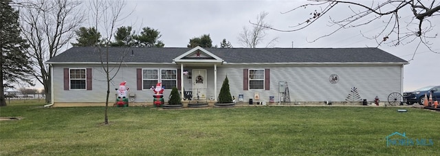 ranch-style house with a front yard