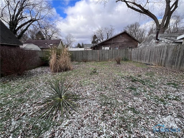 view of yard