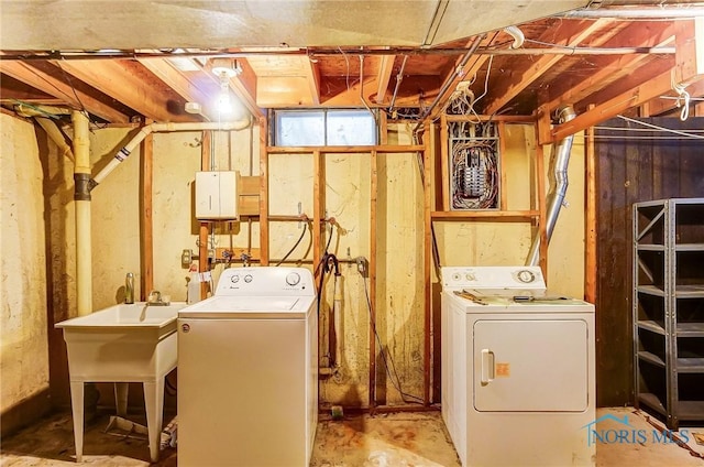 laundry area with washer and dryer