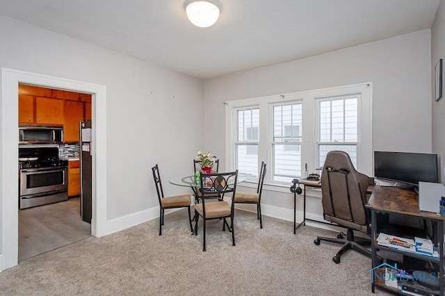 view of carpeted office space