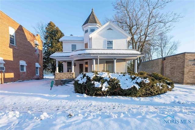 view of front facade with a porch