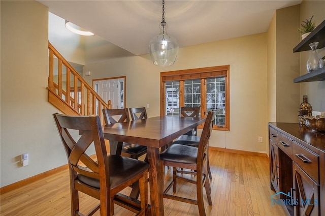 dining room featuring light hardwood / wood-style flooring