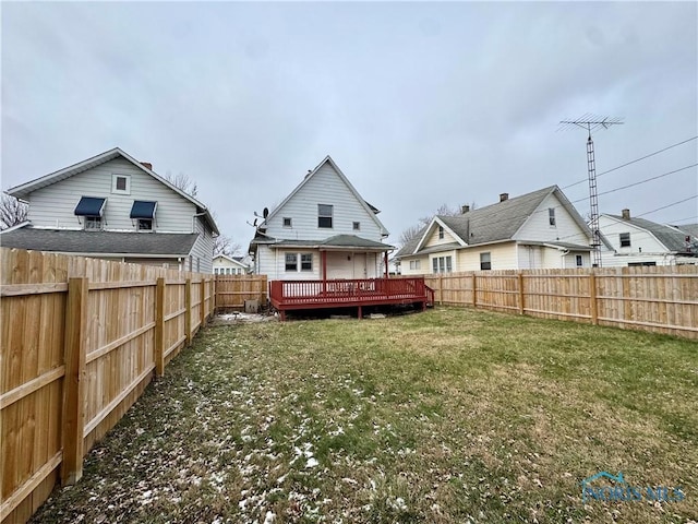 view of yard featuring a wooden deck