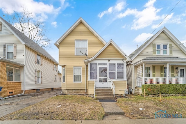 2125 Valentine St, Toledo, OH 43605 - view of front of home