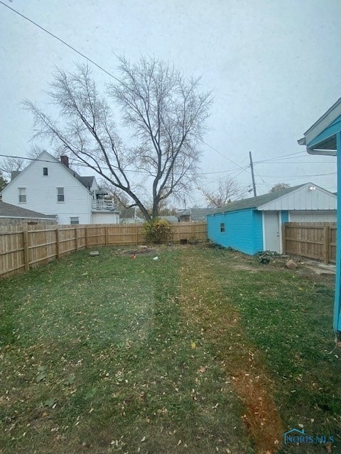 view of yard