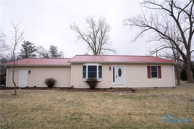 view of front of house with a front yard