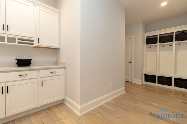 interior space featuring light wood-type flooring