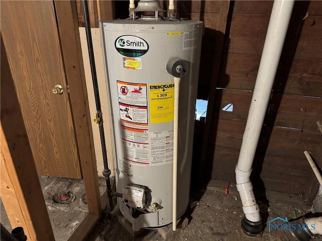 utility room with water heater