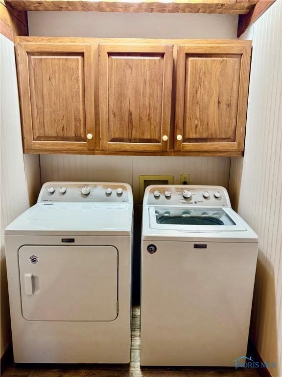 3190 Rd 204, Antwerp, OH 45813 - laundry area featuring washing machine and dryer and cabinet space