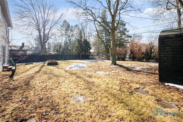 view of yard with fence