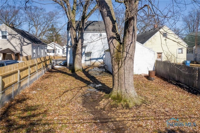 view of yard with fence