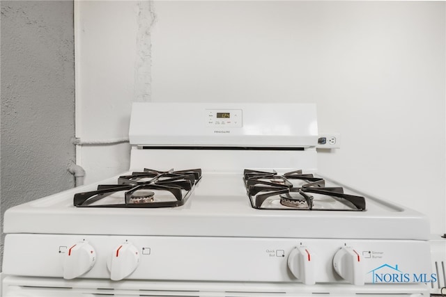 interior details with white gas range