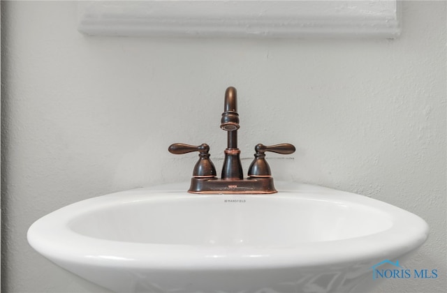 room details with a sink