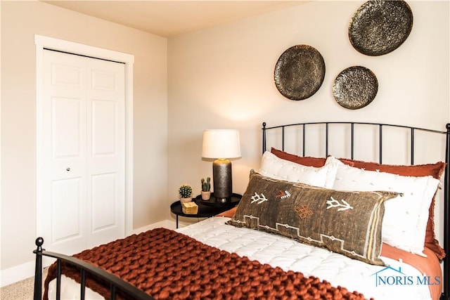 bedroom featuring baseboards