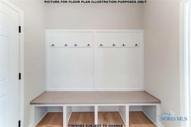 view of mudroom