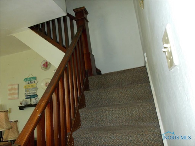 view of staircase