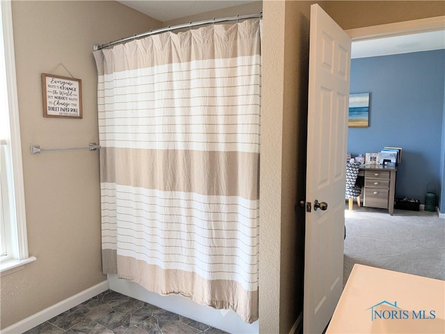 400 W St, Archbold, OH 43502 - full bath with curtained shower and baseboards