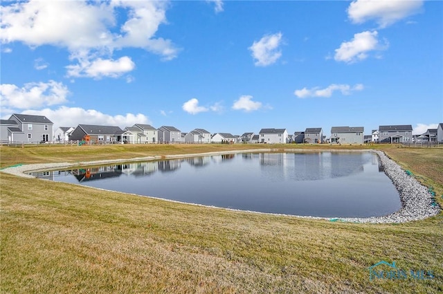 100 Bentley Dr, Perrysburg, OH 43551 - water view with a residential view