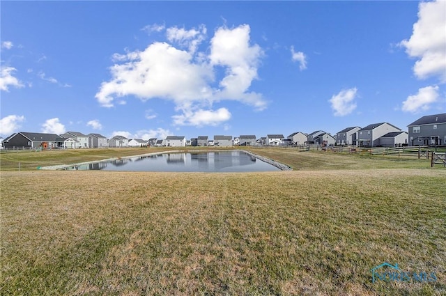 100 Bentley Dr, Perrysburg, OH 43551 - exterior space with a residential view, a water view, and fence