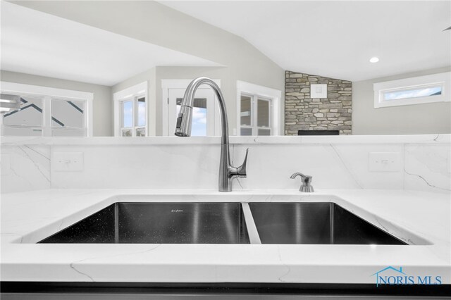11170 Whitetail Way, Whitehouse, OH 43571 - photo 12