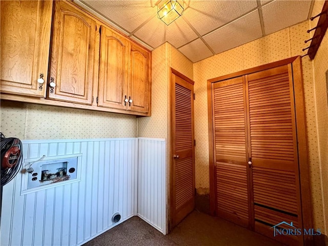 1965 Colwell Cir, Defiance, OH 43512 - laundry room with wallpapered walls, dark colored carpet, hookup for a washing machine, and cabinet space