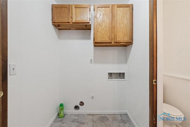 7803 Therfield Dr, Sylvania, OH 43560 - photo 36