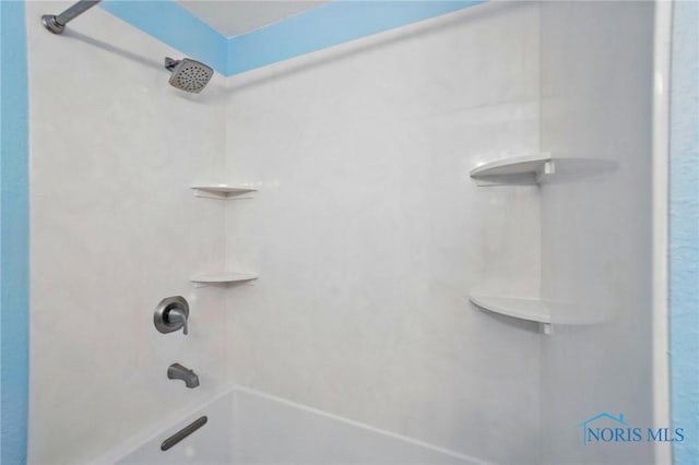 864 Cherry Ln, Waterville, OH 43566 - view of bathroom