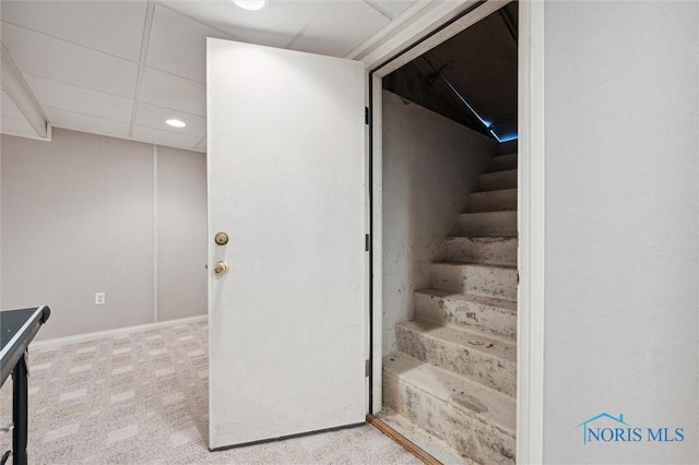 view of stairs