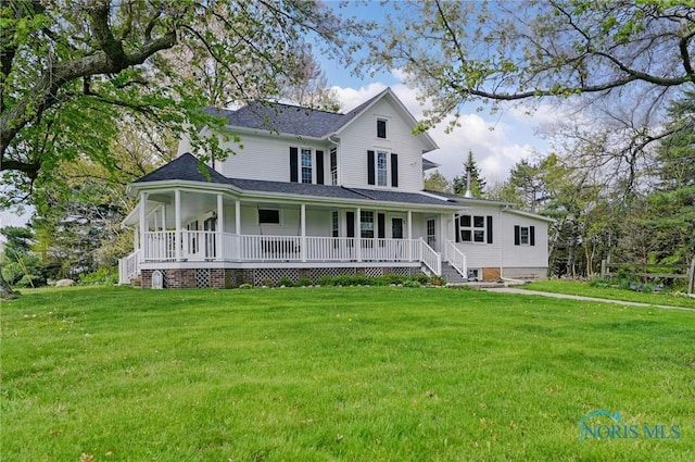 view of front of home with a porch and a front yard