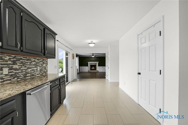 7060 Joannes Way, Maumee, OH 43537 - hall with baseboards